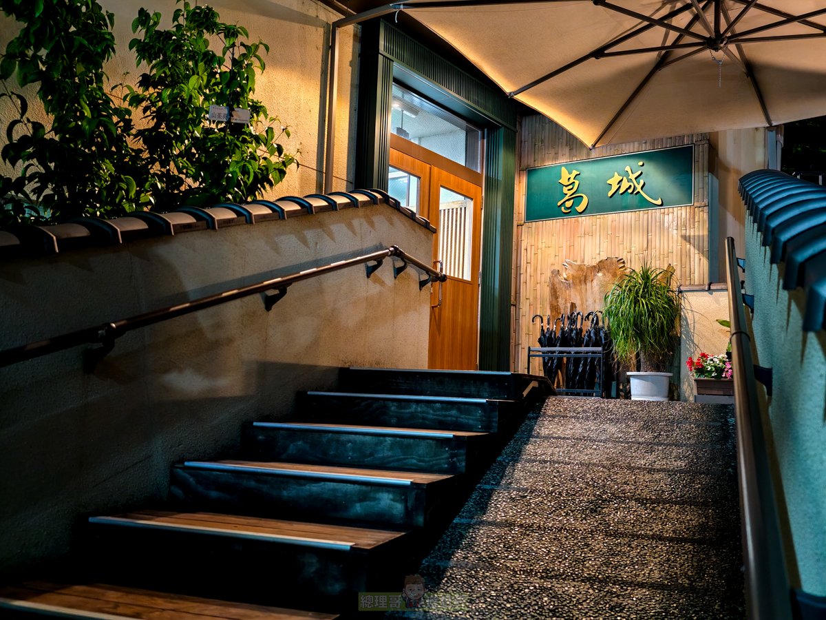 日本四國愛媛道後溫泉飯店推薦！離道後商店街與道後溫泉本館走路不到一分鐘 — ホテル葛城 Spa Resort 葛城飯店